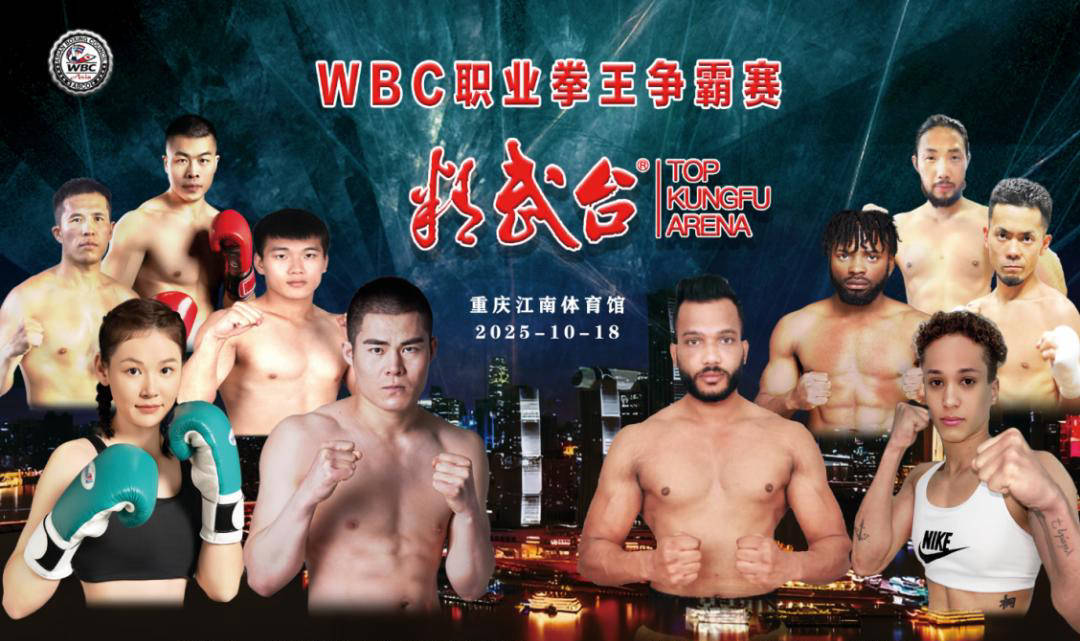不仅要出战, 同时可能成, 制距离 不仅要出战, 同时可能成, 制距离