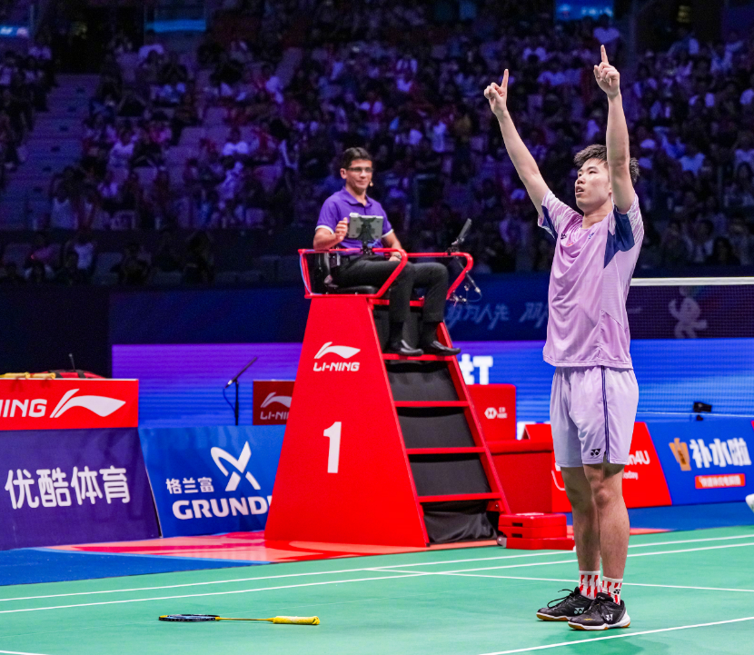 周的中国大 周的中国大