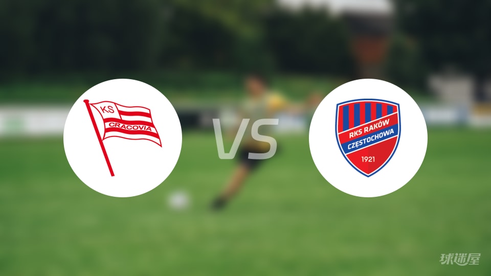 克拉科维亚, 图多尔 克拉科维亚, 图多尔