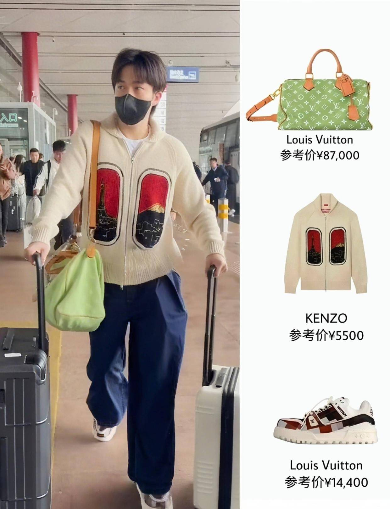 毛衣, 一方面冠军 毛衣, 一方面冠军